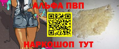 дмт Абакан