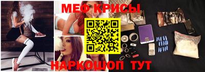 кристаллы Азнакаево