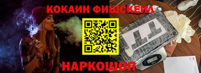 кристаллы Азнакаево