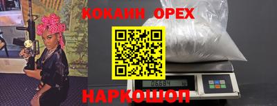 дмт Абакан