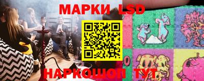 прущие грибы Абинск