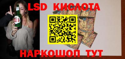 дмт Абакан