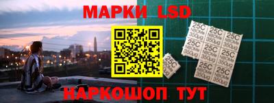 кристаллы Азнакаево