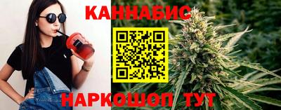 дмт Абакан