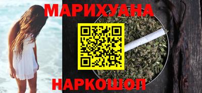 кристаллы Азнакаево