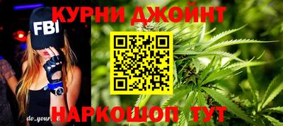 кристаллы Азнакаево