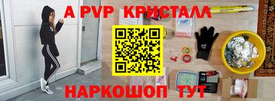 дмт Абакан