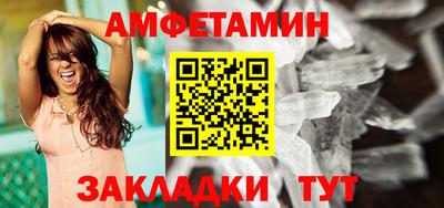 дмт Абакан